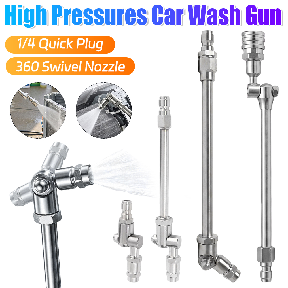 Gun Cleaning Rod - หัวฉีดน้ำแรงดันสูงแบบหมุนได้ 1/4 นิ้ว พร้อมก้านต่อแบบยืดหดได้ ใช้ได้กับเครื่องปรับอากาศทั่วไป