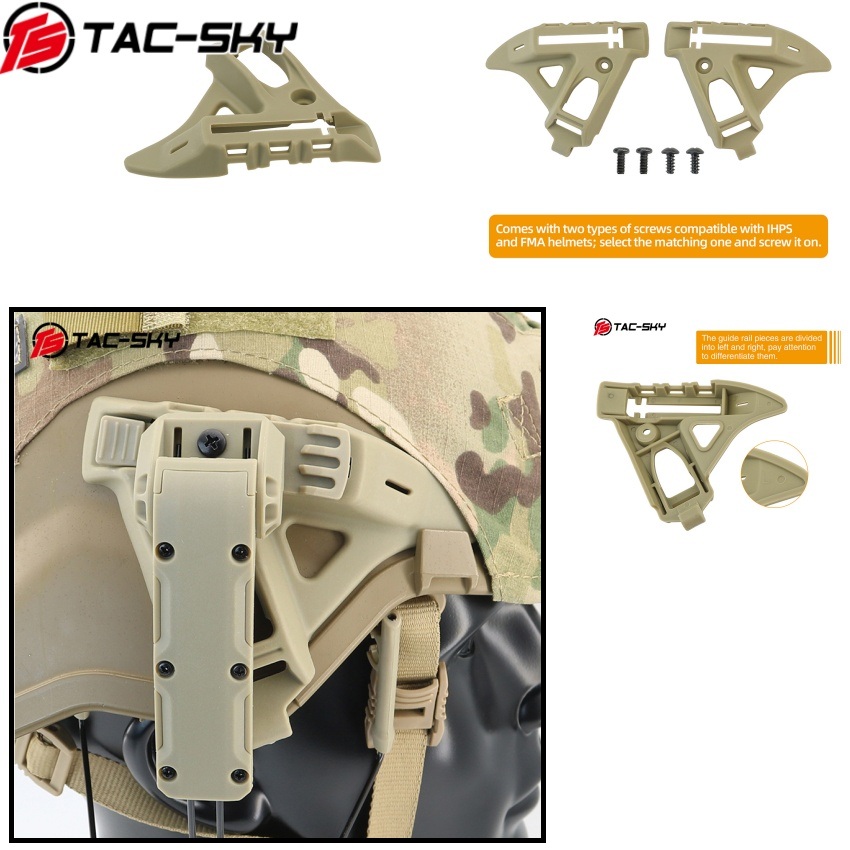 ชุดอุปกรณ์เปลี่ยนรางด้านข้างสำ - Outdoor Hunting Kit บทวิจารณ์และราคา