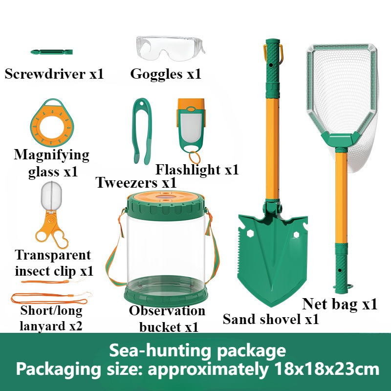 เซ็ตจับทะเลของเล่นเด็กเล่นชายห - Outdoor Hunting Kit บทวิจารณ์และราคา