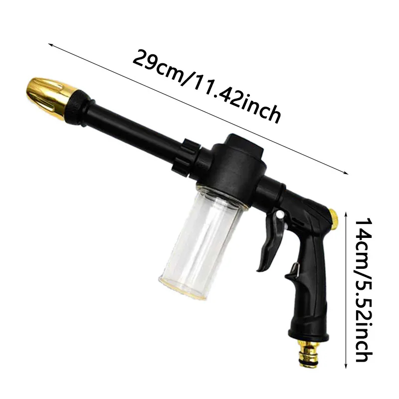 ปืนฉีดน้ำแรงดันสูงสำหรับล้างรถ - Gun Cleaning Rod บทวิจารณ์และราคา