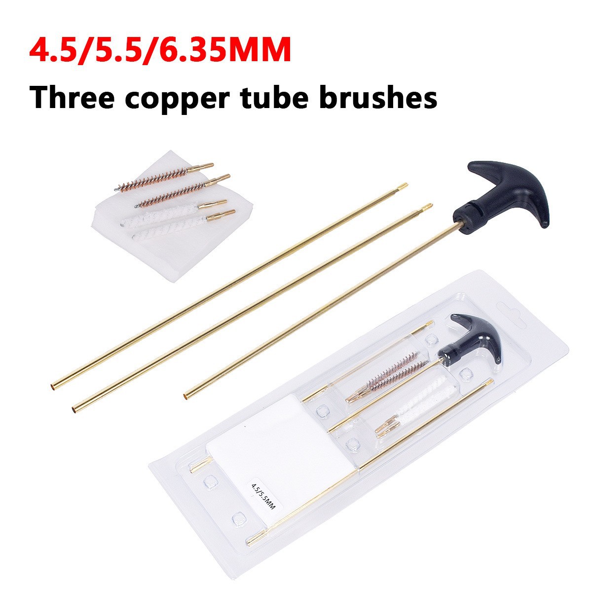 ชุดทำความสะอาดลำกล้องปืนอัดลม  - Gun Cleaning Rod บทวิจารณ์และราคา