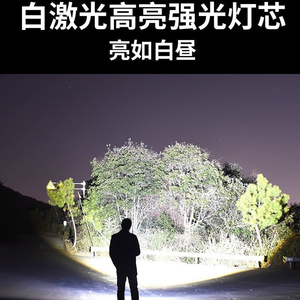 [ยี่ห้อ] ไฟฉายยุทธวิธี, เลเซอร - Headlamp Tactical Bright บทวิจารณ์และราคา