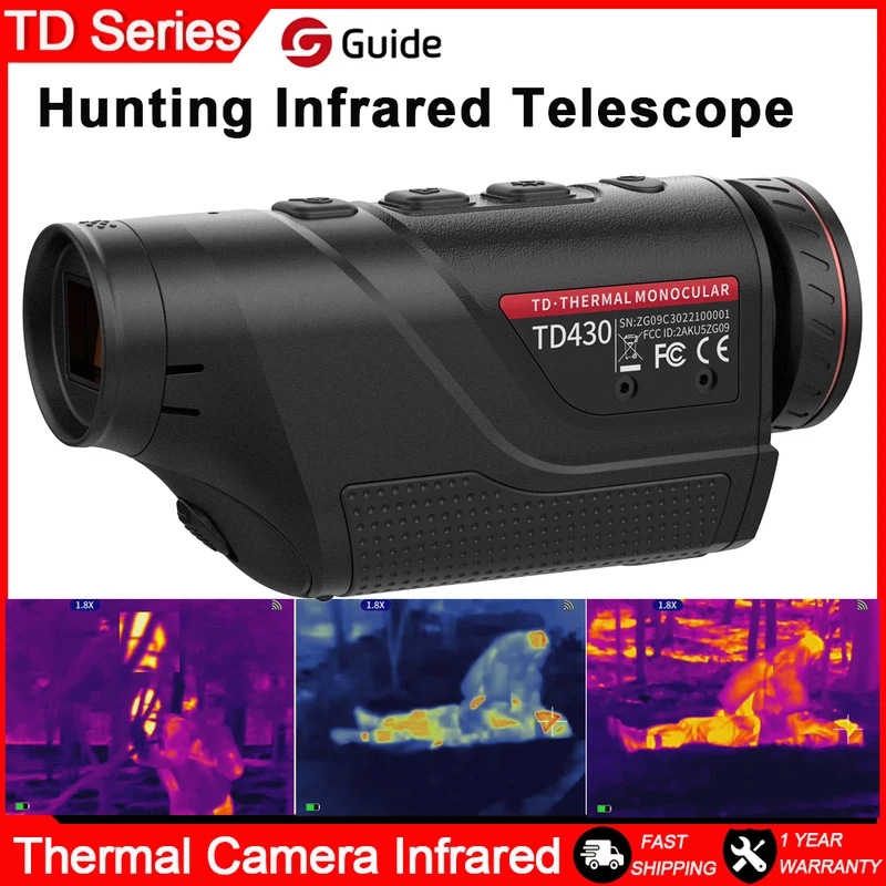 กล้องถ่ายภาพความร้อน Guide TD2 - Outdoor Hunting Guide บทวิจารณ์และราคา