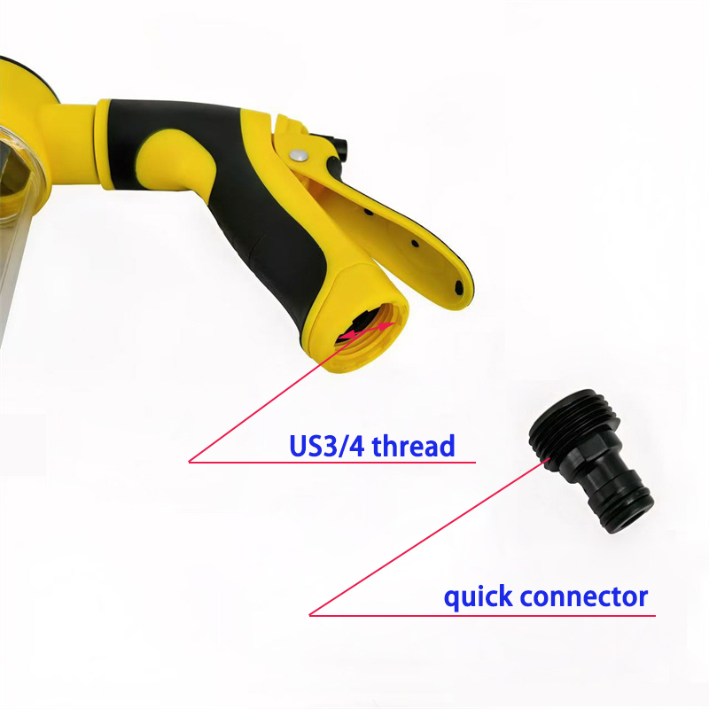 ปืนฉีดน้ำโฟมแบบด้ามยาว, ปืนฉีด - Gun Cleaning Rod บทวิจารณ์และราคา