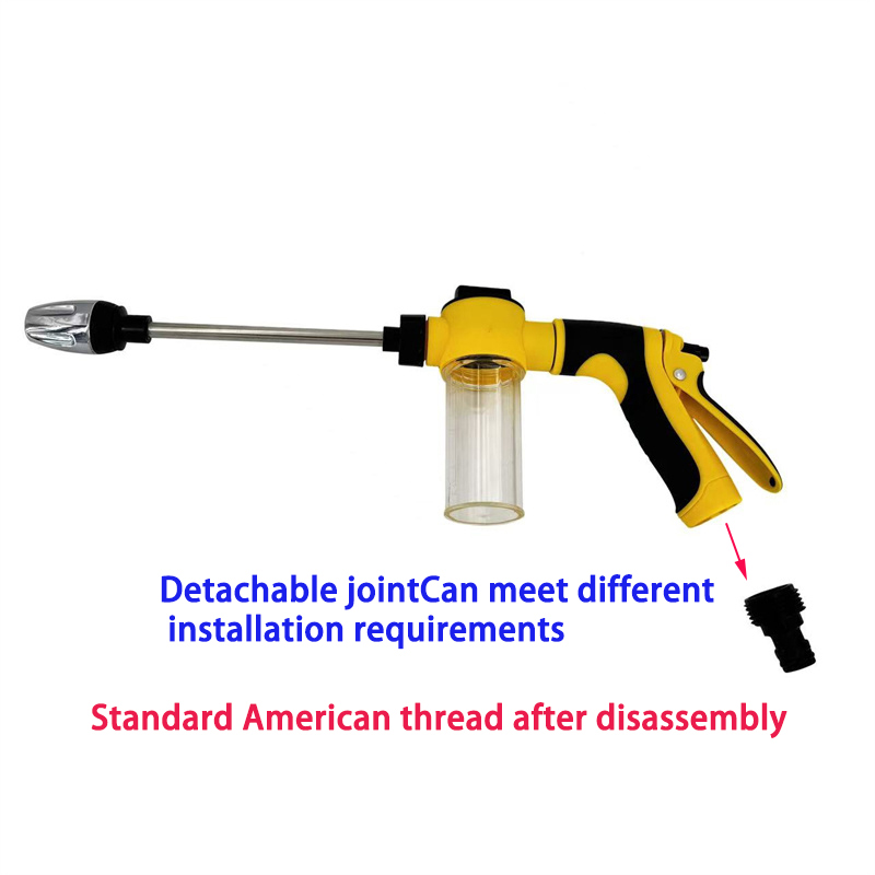 ปืนฉีดน้ำโฟมแบบด้ามยาว, ปืนฉีด - Gun Cleaning Rod บทวิจารณ์และราคา