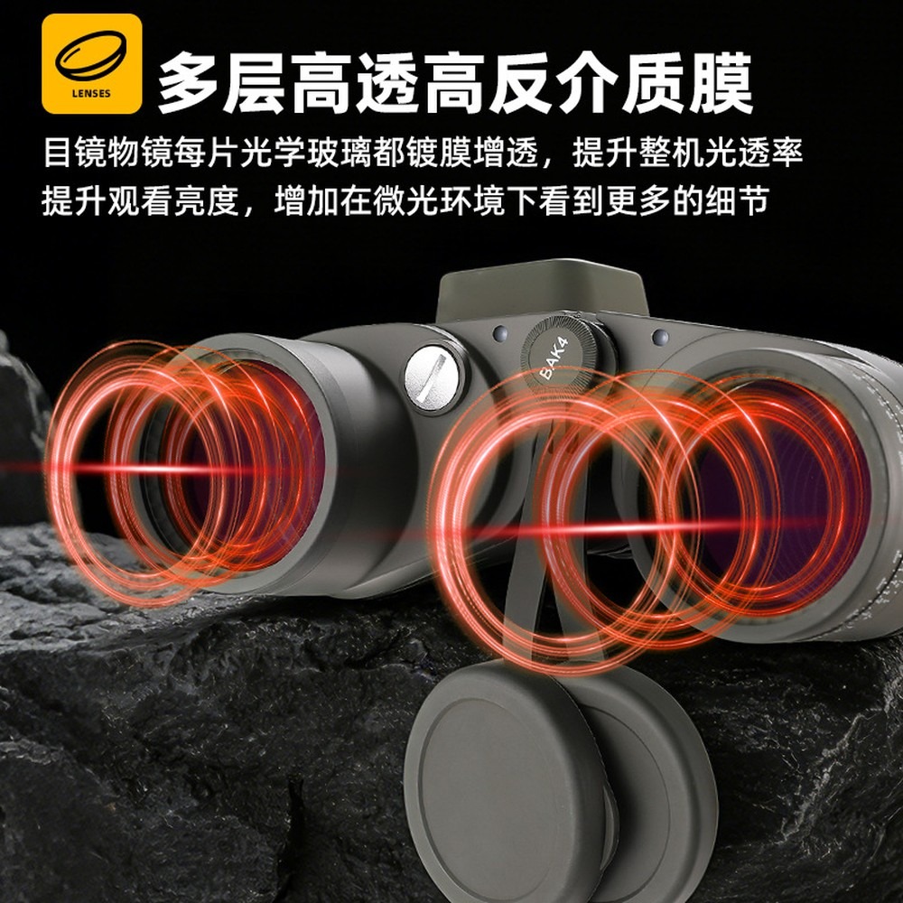 [ยี่ห้อ] กล้องส่องทางไกล 10x50 - Hunting Outdoor Brand บทวิจารณ์และราคา