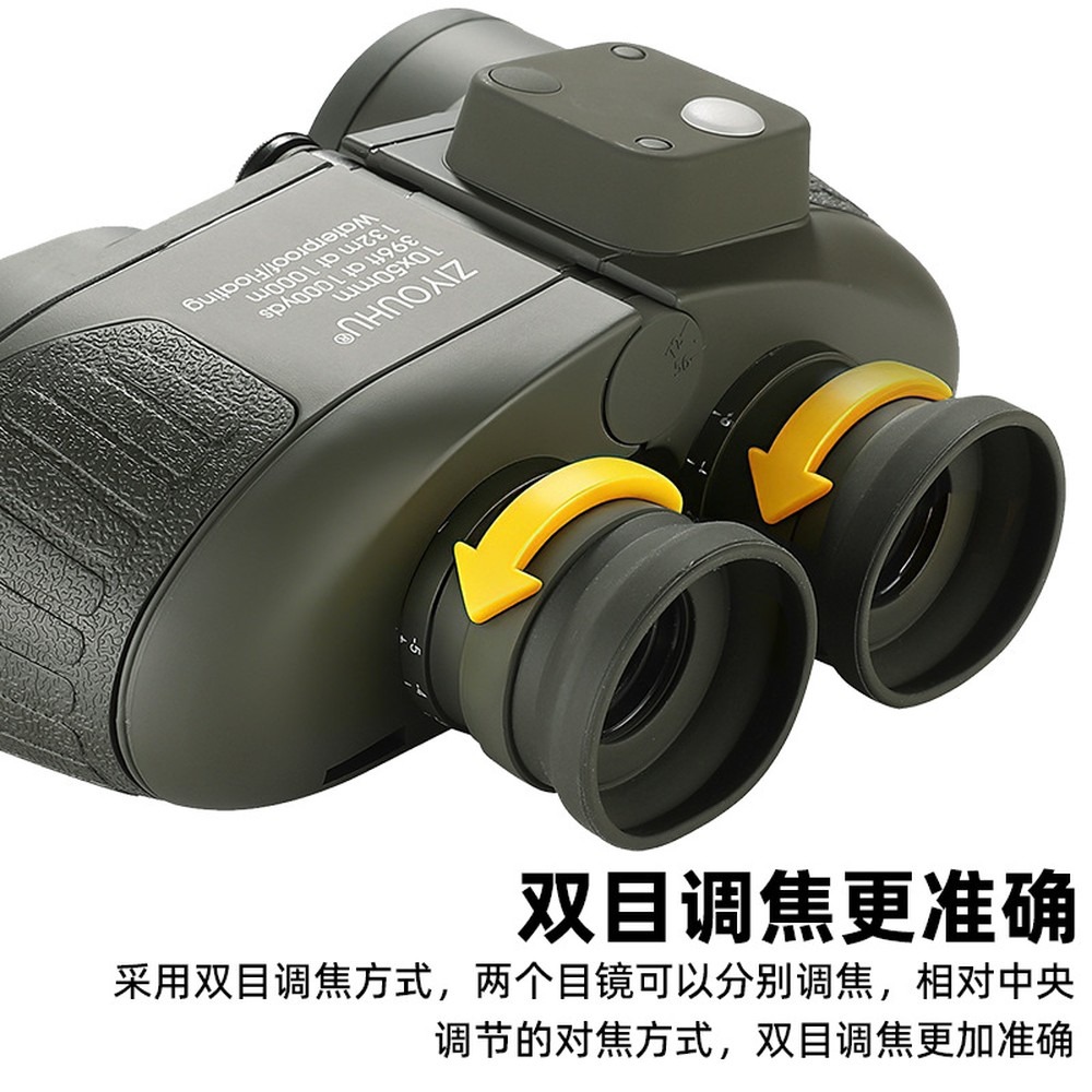 [ยี่ห้อ] กล้องส่องทางไกล 10x50 - Hunting Outdoor Brand บทวิจารณ์และราคา